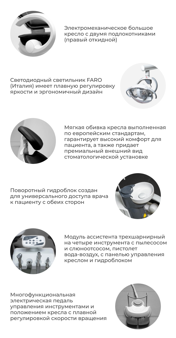 Описание.jpg