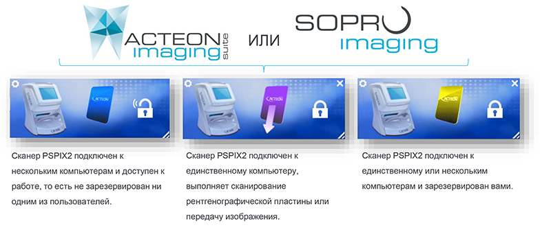 PSPIX2 v.2.6-12.jpg