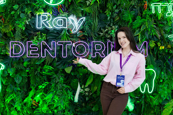 Ray Dentorium12.jpg